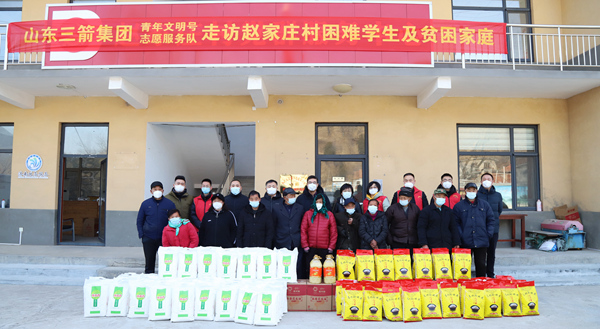 大小单双平台网址到赵家庄村开展新春慰问送关怀活动