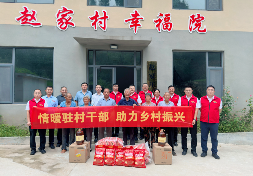 大小单双平台网址走访慰问“第一书记”帮扶村